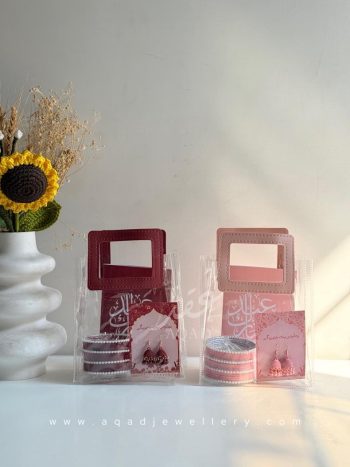 Mini Eid Gift Bag - EIDGB-6