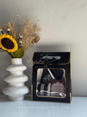 Eid Gift Bag (Black)