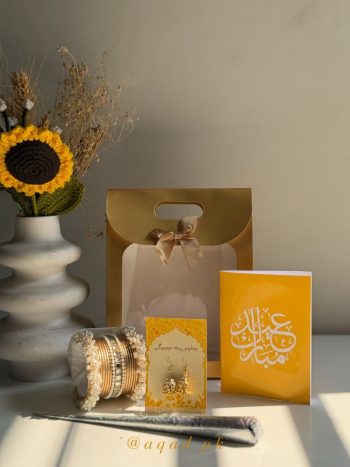 Eid Gift Bag (Golden)