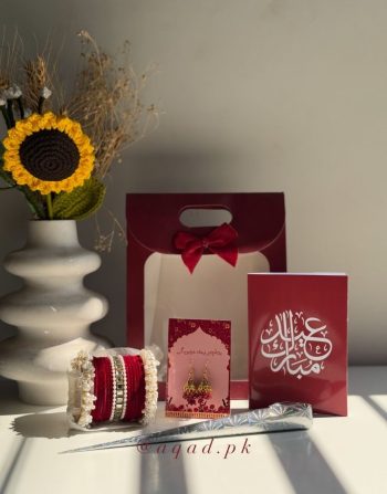 Eid Gift Bag (Maroon)