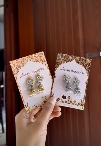 Swan Jhumka - JER- 19