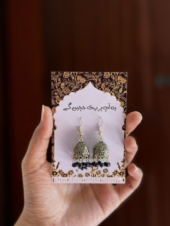 Noor Jhumka (black) - JER- 16
