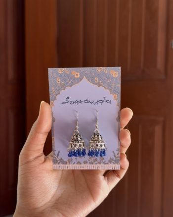 Neo- Jhumka (blue) - JER- 20