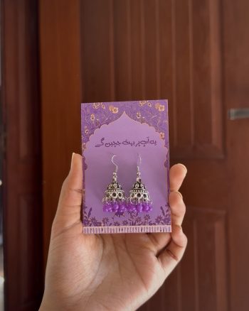 Neo- Jhumka (purple) - JER- 20