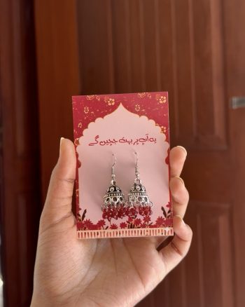 Neo- Jhumka (maroon) - JER- 20